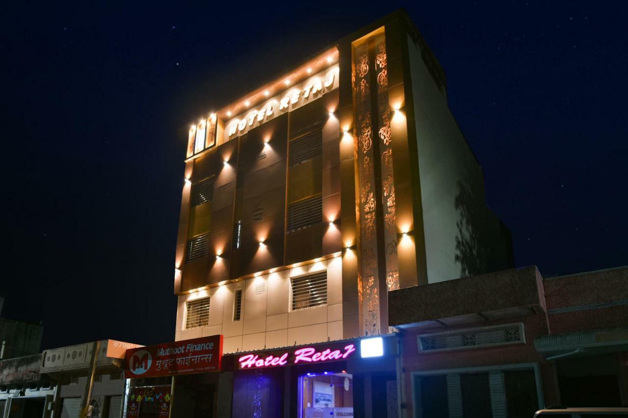Capital O 39331 Hotel Retaj Bhīlwāra Екстериор снимка